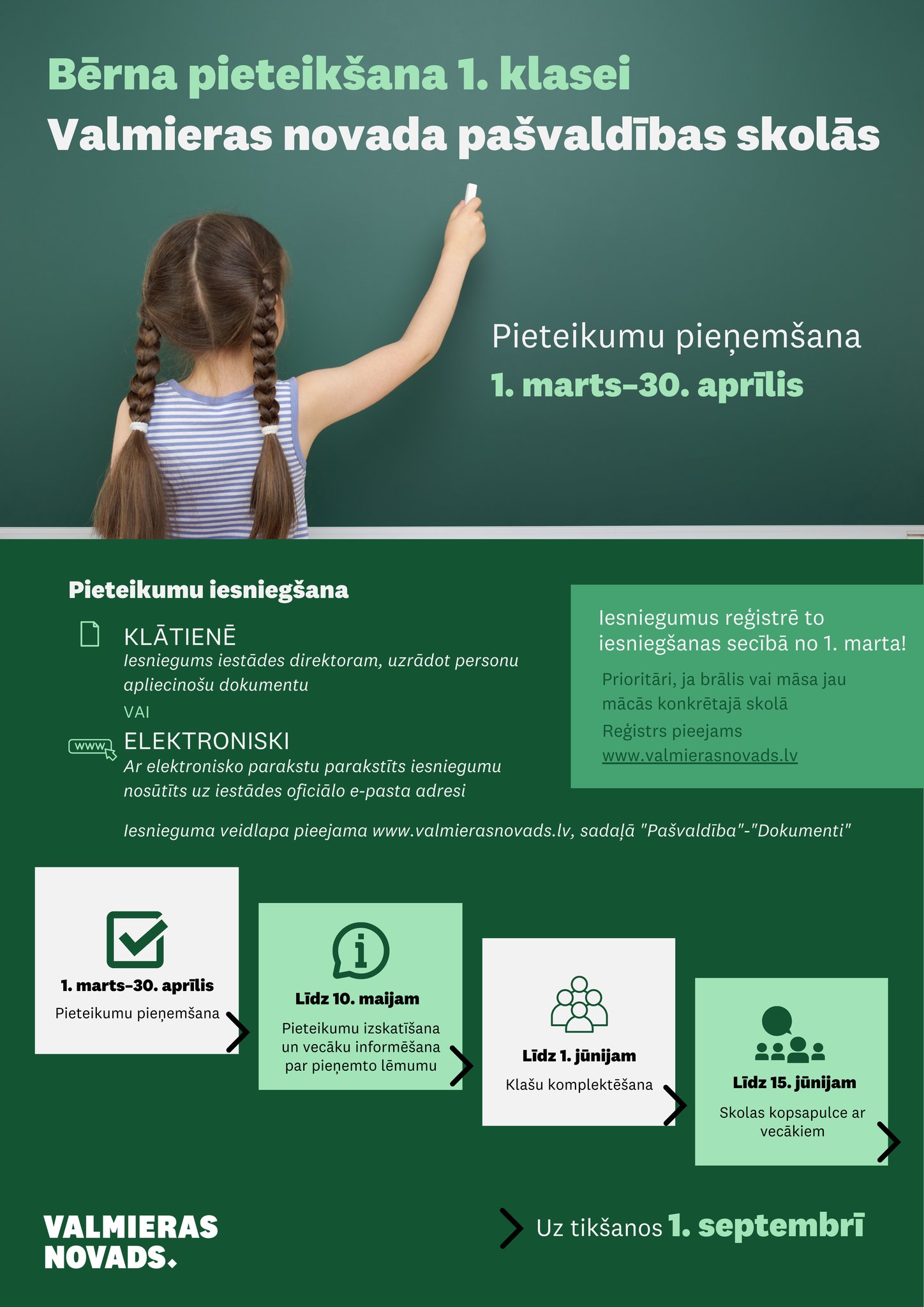 327197683 722026966110508 8558862934734209698 n