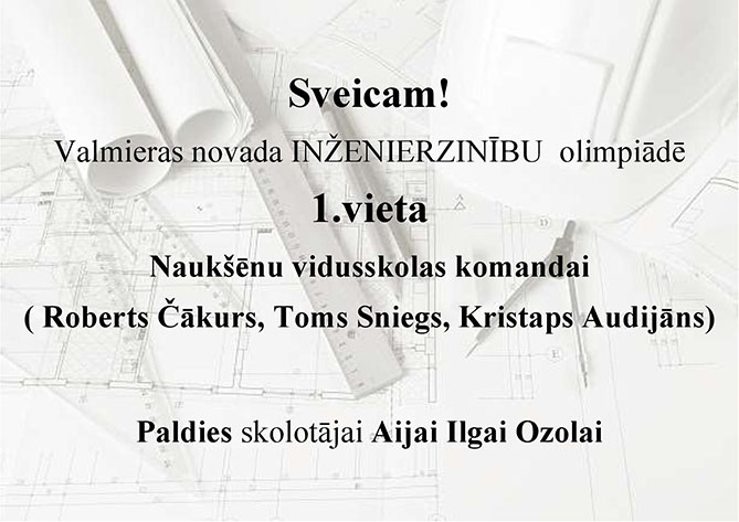 SVEICAMInženierzinības page 001