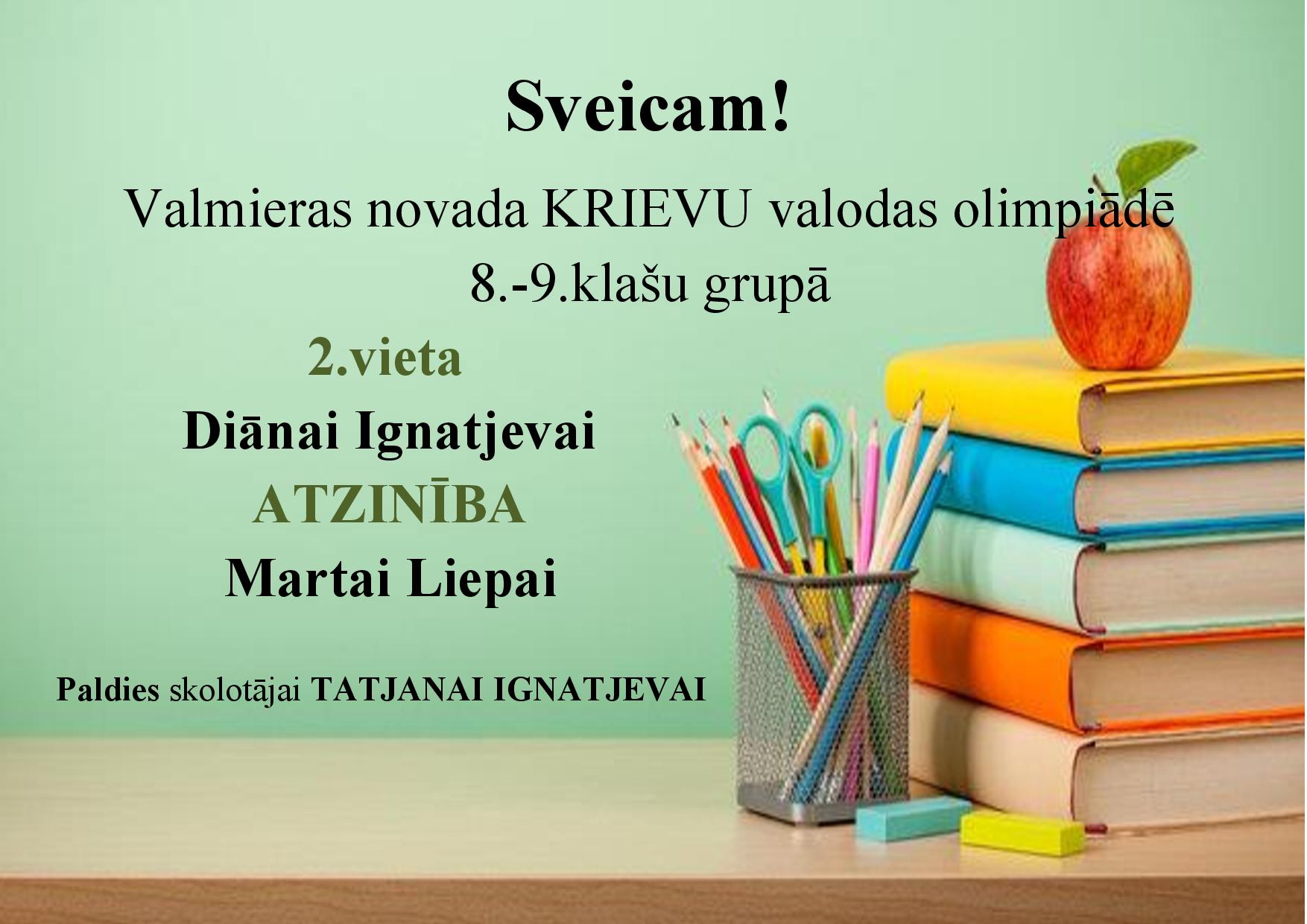 SVEICAM D.Ignatjeva page 001