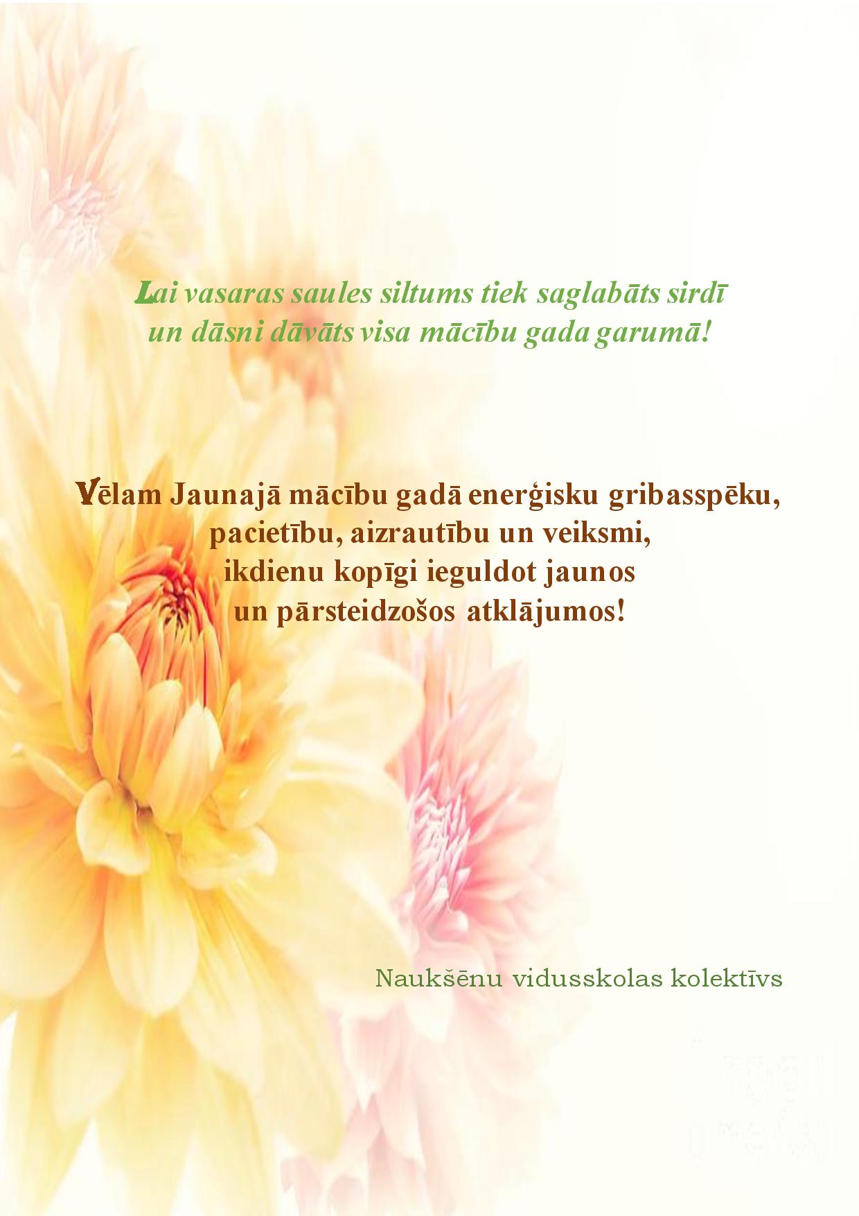 apsveikumsZinību dienā page 001